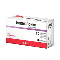 Изображение товара Бикакс Онко (Бикалутамид) таблетки покрыт. п/о 150мг, №28