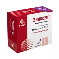 Изображение товара Эниксум раствор д/инъекций 4000анти-Ха МЕ/0,4мл, №10