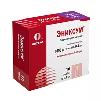 Изображение товара Эниксум раствор д/инъекций 4000анти-Ха МЕ/0,4мл, №10
