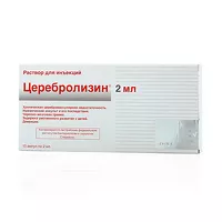 Изображение товара Церебролизин раствор д/инъекций, 2мл №10 Эвер