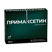 Изображение товара Примаксетин таблетки покрыт. п/о 30мг, №6