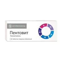 Изображение товара Пентовит таблетки покрыт. п/о, №50 Алтайвитамины