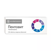Изображение товара Пентовит таблетки покрыт. п/о, №50 Алтайвитамины