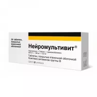 Изображение товара Нейромультивит таблетки покрыт. п/о 200мг+100мг+0,2мг, №20
