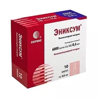 Изображение товара Эниксум раствор д/инъекций 6000анти-Ха МЕ/0,6мл, №10 Сотекс