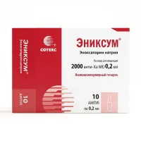 Изображение товара Эниксум раствор д/инъекций 2000анти-Ха МЕ/0,2мл, №10