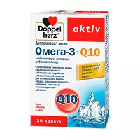 Изображение товара Доппельгерц Актив Омега-3+Q10 капсулы, №30