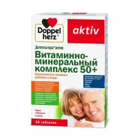 Изображение товара Доппельгерц Актив Витаминно-минеральный комплекс 50+ таблетки, №30