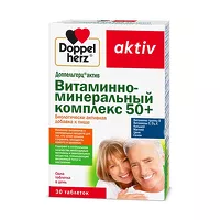 Изображение товара Доппельгерц Актив Витаминно-минеральный комплекс 50+ таблетки, №30