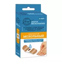 Изображение товара Доктор Мозолькин лейкопластырь мозольный, №6