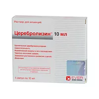 Изображение товара Церебролизин раствор д/инъекций, 10мл №5