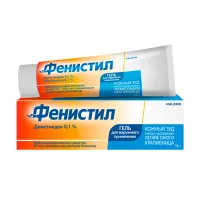Изображение товара Фенистил гель д/наружн. прим. 0,1%, 50г