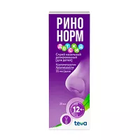 Изображение товара Ринонорм Детский спрей назальный дозированный 35мкг/доза, 20мл