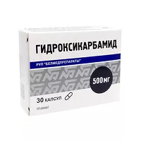 Изображение товара Гидроксикарбамид капсулы 500мг, №30