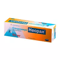 Изображение товара Сандиммун Неорал капсулы мягкие 50мг, №50