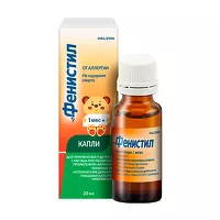 Изображение товара Фенистил капли д/приема внутрь 1мг/мл, 20мл