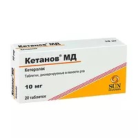 Изображение товара Кетанов МД таблетки диспергируемые 10мг, №20