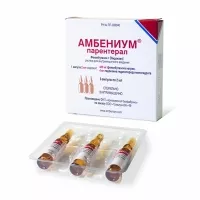 Изображение товара Амбениум парентерал раствор д/в/м введ. 373,4мг/2мл+3,75мг/2мл, №3