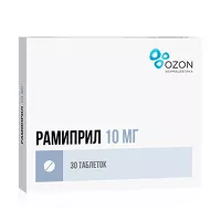 Изображение товара Рамиприл таблетки 10мг, №30