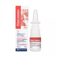 Изображение товара Наксимин спрей назальный дозированный 0,1мг+5мг/доза, 15мл Гротекс