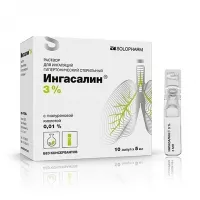 Изображение товара Ингасалин раствор д/ингаляций 3%, 5мл №10