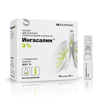 Изображение товара Ингасалин раствор д/ингаляций 3%, 5мл №10