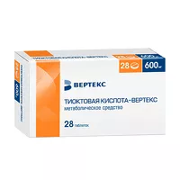 Изображение товара Тиоктовая кислота Вертекс таблетки покрыт. п/о 600мг, №28