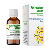 Изображение товара Касторовое масло д/приема внутрь, 30мл
