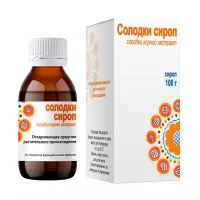 Изображение товара Солодки сироп, 100г, Кировская ф-ка