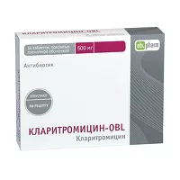 Изображение товара Кларитромицин-OBL таблетки покрыт. п/о 500мг, №14