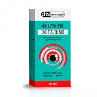 Изображение товара Интерферон-Офтальмо капли глазные 10 000МЕ/мл+1мг/мл, 10мл Лекко