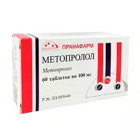 Изображение товара Метопролол таблетки 100мг, №60