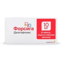 Изображение товара Форсига таблетки покрыт. п/о 10мг, №30