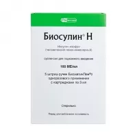 Изображение товара Биосулин Н суспензия д/п/к введ. 100МЕ/мл, картриджи+шприц-ручка 3мл №5
