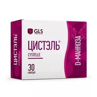 Изображение товара Цистэль капсулы, №30
