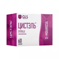 Изображение товара Цистэль капсулы, №60