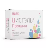 Изображение товара Цистэль Пренатал капсулы, №30
