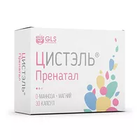 Изображение товара Цистэль Пренатал капсулы, №30