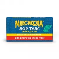 Изображение товара Максиколд Лор Табс таблетки для рассасывания, №20 Фармстандарт