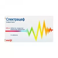 Изображение товара Спектрацеф таблетки покрыт. п/о 200мг, №14