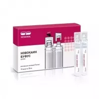 Изображение товара Новокаин буфус Реневал раствор д/инъекций 5мг/мл , 10мл №10