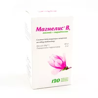 Изображение товара Магнелис В6 таблетки покрыт. п/о 48мг+5мг, №120