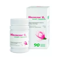 Изображение товара Магнелис В6 таблетки покрыт. п/о 48мг+5мг, №90