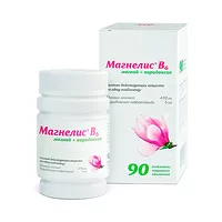 Изображение товара Магнелис В6 таблетки покрыт. п/о 48мг+5мг, №90