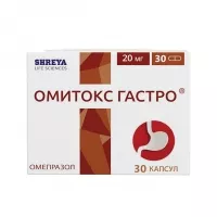 Изображение товара Омитокс Гастро капсулы 20мг, №30