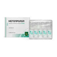 Изображение товара Метопролол раствор д/в/в введ. 1мг/мл, 5мл №5