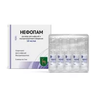 Изображение товара Нефопам раствор д/инфузий и в/м введ. 10мг/мл, 2мл №5