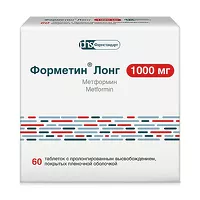 Изображение товара Форметин Лонг таблетки с пролонг. высвоб. покрыт. п/о 1000мг, №60 Фармстандарт