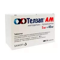 Изображение товара Телзап АМ таблетки 5мг+40мг, №56