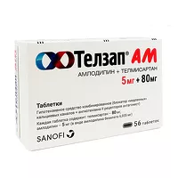 Изображение товара Телзап АМ таблетки 5мг+80мг, №56